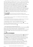 Vorschauseite 3: Medizinprodukte für das Metaver.