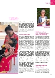 Vorschauseite 2: Respectare® in einem indischen Krankenhaus