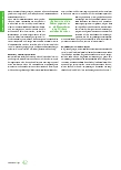 Vorschauseite 3: In Pflegeheimen ist die emotionale und physische Belastung am höchsten.