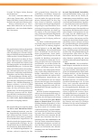 Vorschauseite 3: Neue Verbandmitteldefinition: Keine Versorgungsengpässe zu erwarten