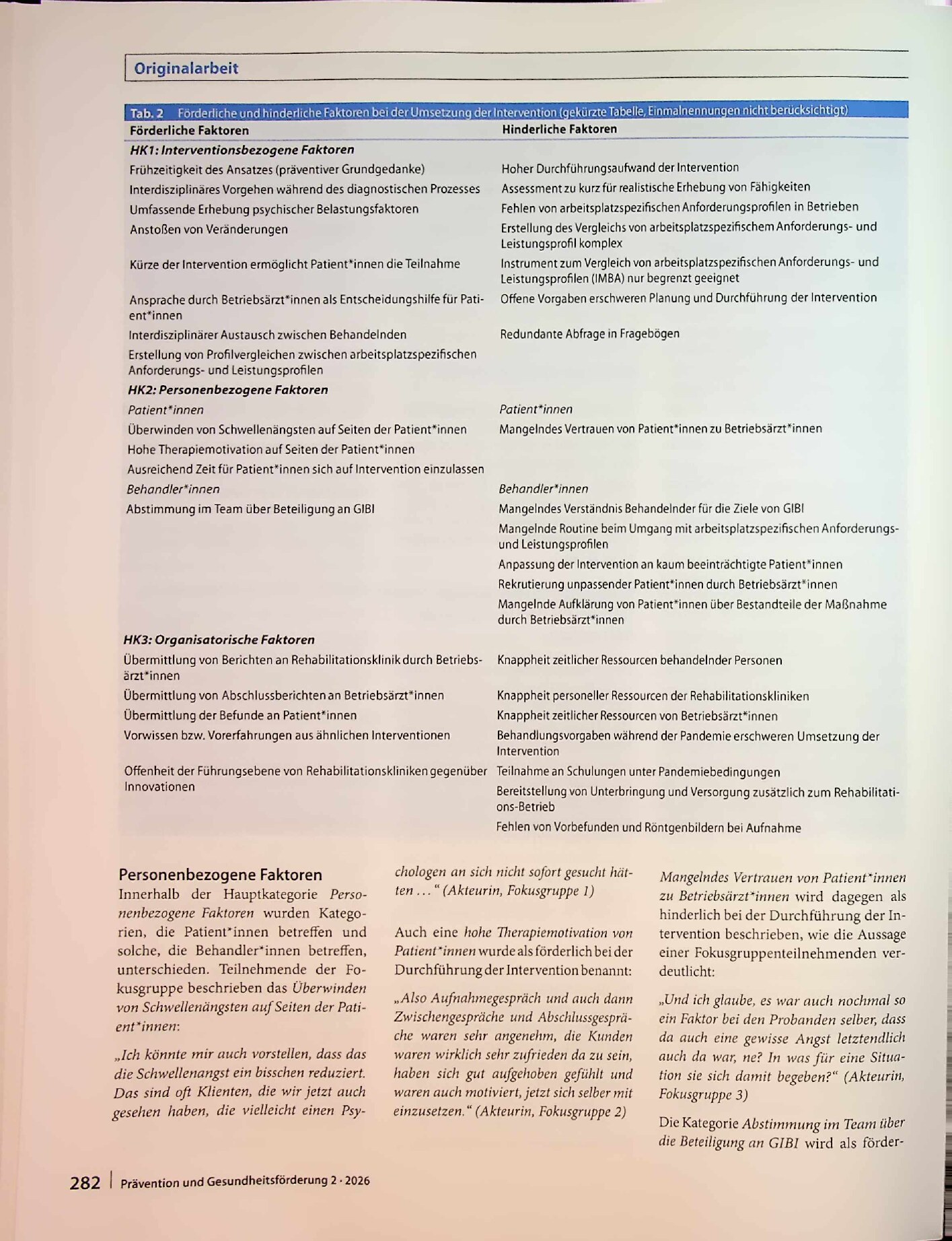Vorschauseite 5: Einflussfaktoren bei einer ganzheitlichen Diagnostik zur Förderung der Arbeitsfähigkeit. Eine Fokusgruppenstudie