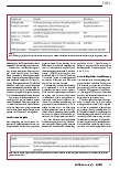 Vorschauseite 2: Attraktives Geschäftsfeld