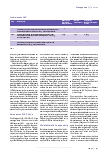 Vorschauseite 2: Umbau des G-DRG-Systems 2022: Störungen im Betriebsablauf