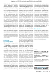Vorschauseite 2: Das Kuratorium Deutsche Altershilfe (KDA) muss gesellschaftspolitisch fundamentale Fragen aufgreifen: Wann ist eine Innovation innovativ?