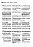 Vorschauseite 2: Psychiatrie ohne Betten: Behandlung im Lebensumfeld der Patienten