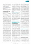 Vorschauseite 4: Nosokomiale Pneumonien auf der Intensivstation: Ceftolozan/Tazobactam als Therapieoption bei multiresistenten Erregern