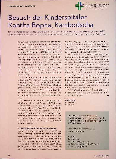 Vorschauseite 1: Besuch der KinderspitäLer Kantha Bopha, Kambodscha