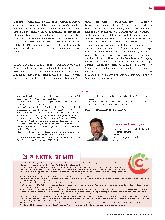 Vorschauseite 4: Dimensionen der Dienstleistungsqualität