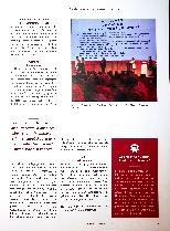 Vorschauseite 2: Genügend Hebammen für die Zukunft?