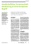 Vorschauseite 1: Gesellschaftlicher Zusammenhalt: Annäherung an einen komplexen Begriff