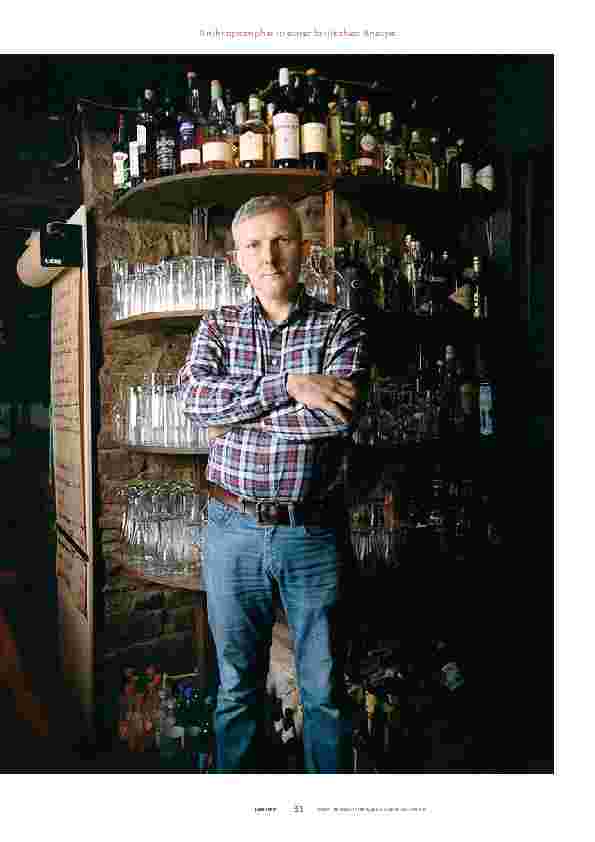 Vorschauseite 2: Pub-Kultur im Ruhrgebiet