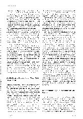 Vorschauseite 3: Autonomie und Ambivalenz