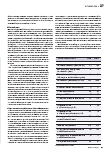 Vorschauseite 2: Bella Figura