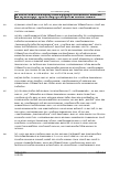 Vorschauseite 6: BAG vom 09.09.2020 – 4 AZR 161/20 Urteil des Bundesarbeitsgerichts vom 09.09.2020 – 4 AZR 161/20