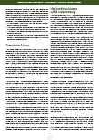 Vorschauseite 3: Voraussetzungen für die Implementierung der CARO-Anwendung in Bildungseinrichtungen der Pflege: Ergebnisse einer Online-Befragung