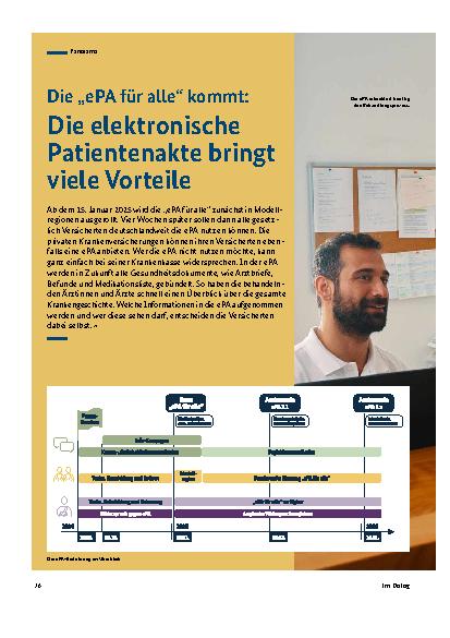 Vorschauseite 1: Die „ePA für alle“ kommt: Die elektronische Patientenakte bringt viele Vorteile