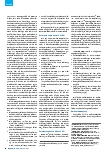 Vorschauseite 2: Zu laut für den Unterricht: Dezentrale Luftfilteranlagen