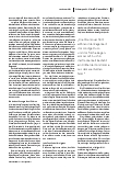 Vorschauseite 2: „Wir müssen das Heft selbst in die Hand nehmen“ - Umgang mit dem Klimawandel in Kenia