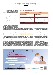 Vorschauseite 2: Augentropfen & Co sicher verabreichen