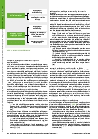 Vorschauseite 4: Homosexuelles Coming-out als Occupational Transition zur Entwicklung der Occupational Identity