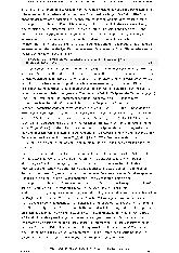 Vorschauseite 3: Art. 14 MDR als Marktverhaltensregelung im Sinne des § 3a UWG