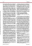 Vorschauseite 2: Lernberatung durch Lernberatung lernen: Empfehlungen zur Implementierung