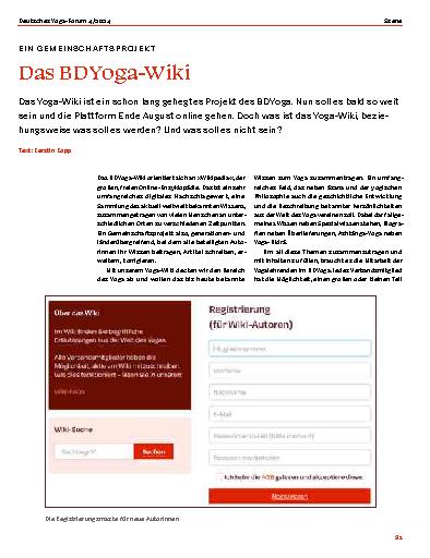 Vorschauseite 1: Das BDYoga-Wiki