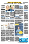 Vorschauseite 2: Gesundheitsökonomie