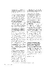 Vorschauseite 3: Wir haben einen komplexen Weg vor uns.