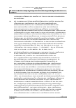 Vorschauseite 5: II. Allgemeines Arbeitsrecht: Rückzahlung von Fortbildungskosten