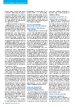 Vorschauseite 2: Mehr AOK-Mitglieder nutzten 2021 Kinderkrankengeld: Anstieg um 37 Prozent im Vergleich zum Vorjahr.