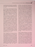Vorschauseite 4: Entfernung einer Pressemitteilung von der Homepage einer Pflegekammer