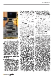 Vorschauseite 2: Aufbereitung flexibler Endoskope