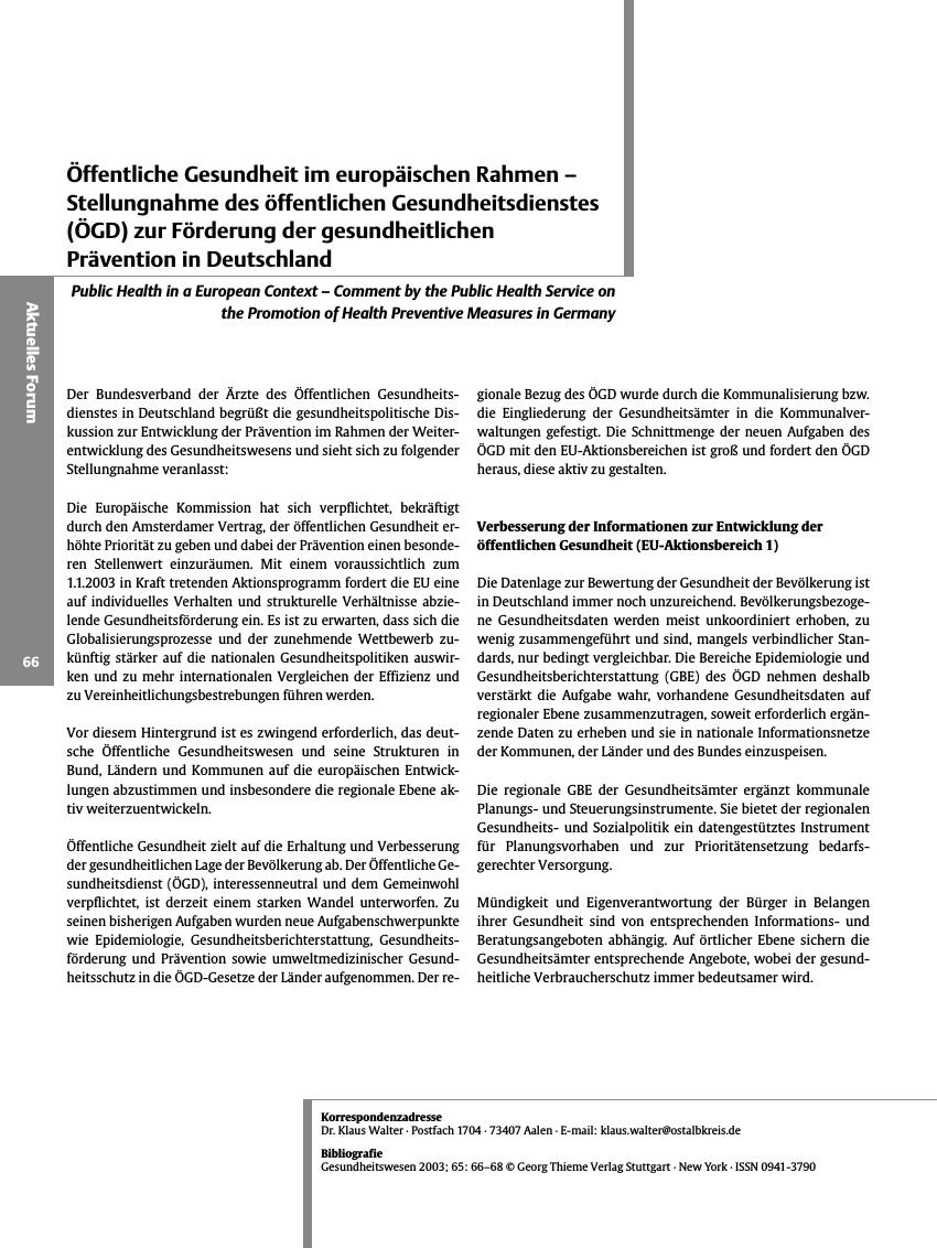 Vorschauseite 1: Öffentliche Gesundheit im europäischen Rahmen - Stellungnahme des öffentlichen Gesundheitsdienstes (ÖGD) zur Förderung der gesundheitlichen Prävention in Deutschland