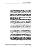Vorschauseite 5: Die Mischung macht s: Elterliche Mediationsstrategien der kindlichen Mediennutzung während der Corona-Pandemie