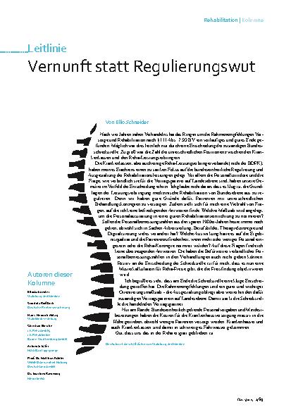 Vorschauseite 1: Vernunft statt Regulierungswut