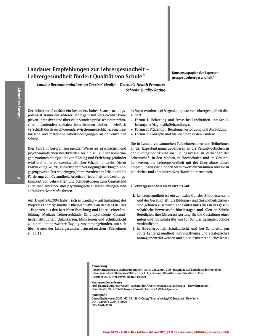 Vorschauseite 1: Landauer Empfehlungen zur Lehrergesundheit - Lehrergesundheit fördert Qualität von Schule