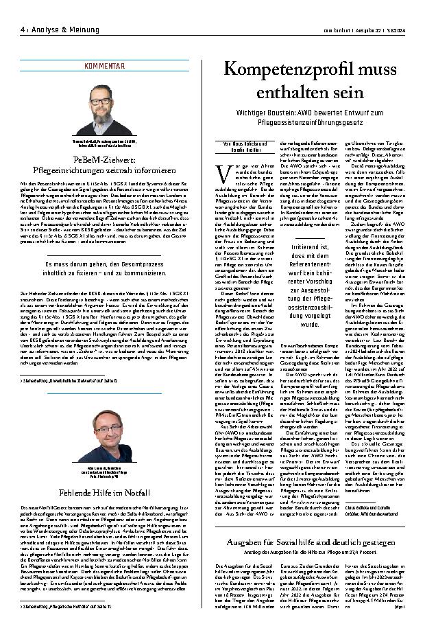 Vorschauseite 1: Kompetenzprofil muss enthalten sein.