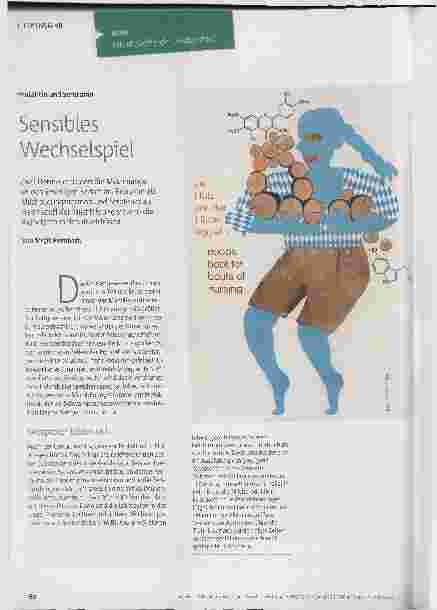 Vorschauseite 1: Inhaltsstoffe der Muttermilch: Prolaktin und Serotonin. Sensibles Wechselspiel.