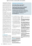 Vorschauseite 2: Zeitreise durch die Geschichte des Kuratorium Deutsche Altershilfe (KDA) I