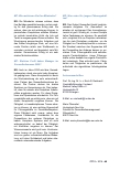 Vorschauseite 4: Führende Köpfe im Porträt: Prof. Dr. -Ing. Dr. h. c. Erich R. Reinhardt