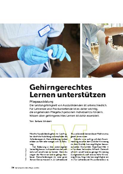 Vorschauseite 1: Gehirngerechtes Lernen unterstützen