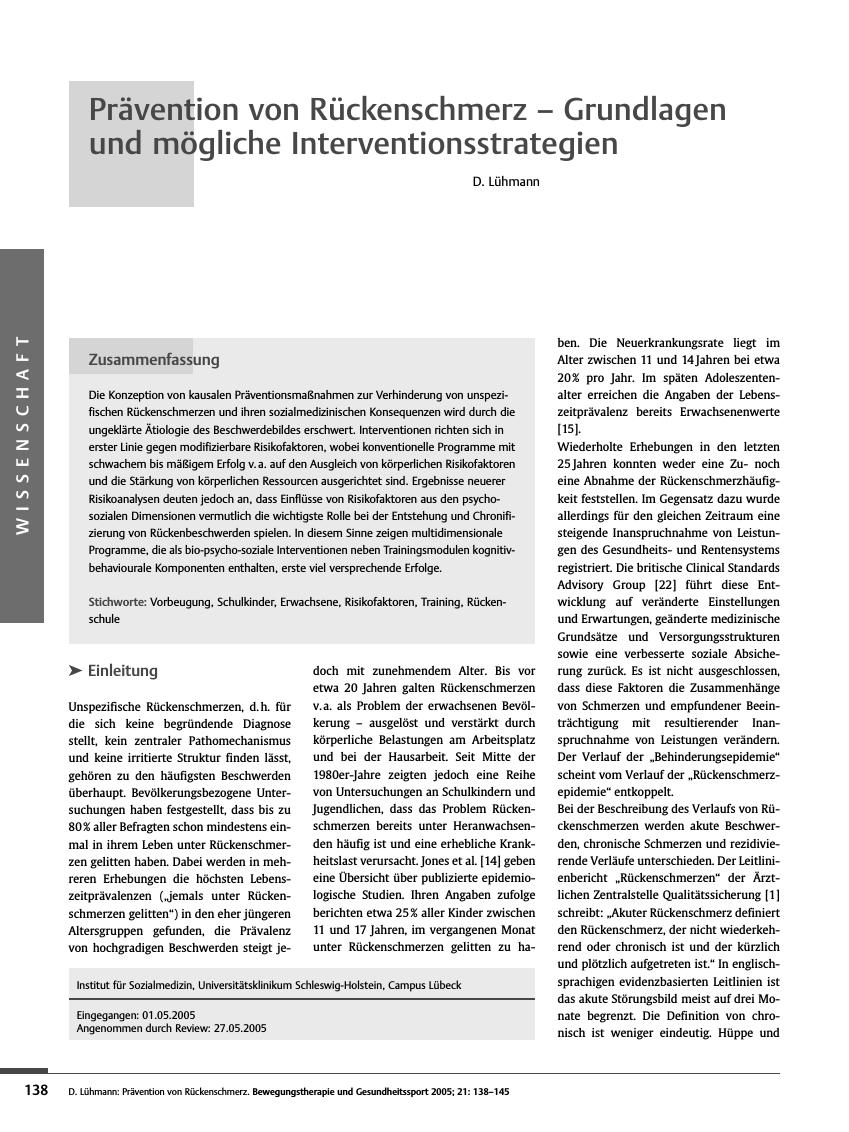 Vorschauseite 1: Prävention von Rückenschmerz - Grundlagen und mögliche Interventionsstrategien