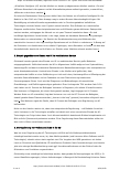 Vorschauseite 2: Gut gedacht und auch gut gemacht? Der politische Blick auf den Entwurf einer Verordnung zur Regulierung Künstlicher Intelligenz der EU-Kommission aus Sicht der Medizinprodukteindu…