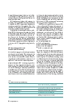 Vorschauseite 3: Bewährte Methode mit neuem Nutzen