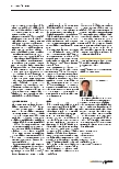 Vorschauseite 6: Die EU-Verordnung über Medizinprodukte