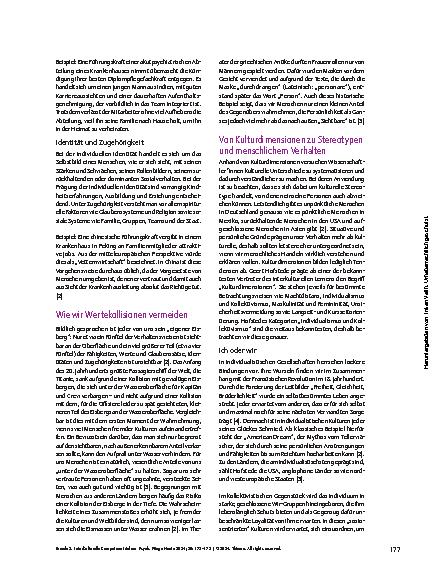 Vorschauseite 3: Interkulturelle Kompetenz fördern
