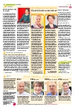 Vorschauseite 2: Gesamtausgabe