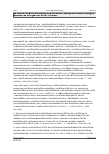 Vorschauseite 5: LAG Schleswig-Holstein vom 26.01.2021 – 1 Sa 241 öD/20 Urteil des LAG Schleswig-Holstein vom 26.01.2021 – 1 Sa 241 öD/20; Revision zugelassen TzBfG § 14 Abs. 1 Satz 2 Nr. 4; Hochs…