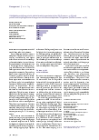 Vorschauseite 5: OP-Management: Zeitfressern auf der Spur